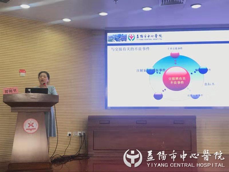 我院神经内科护理人员参加2019年湖南省神经科护理学会年会2.jpg
